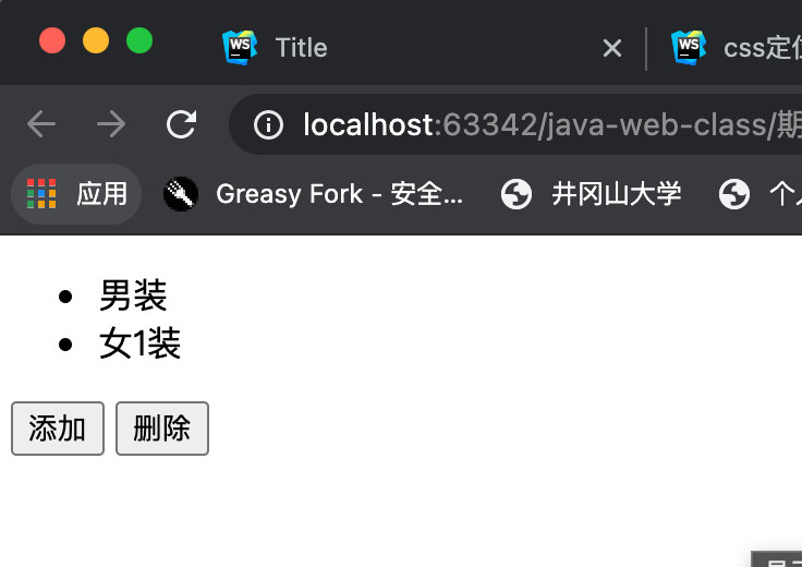 image-20210114225024821