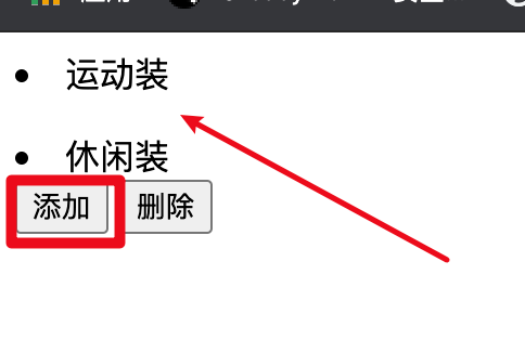 image-20210114225221115