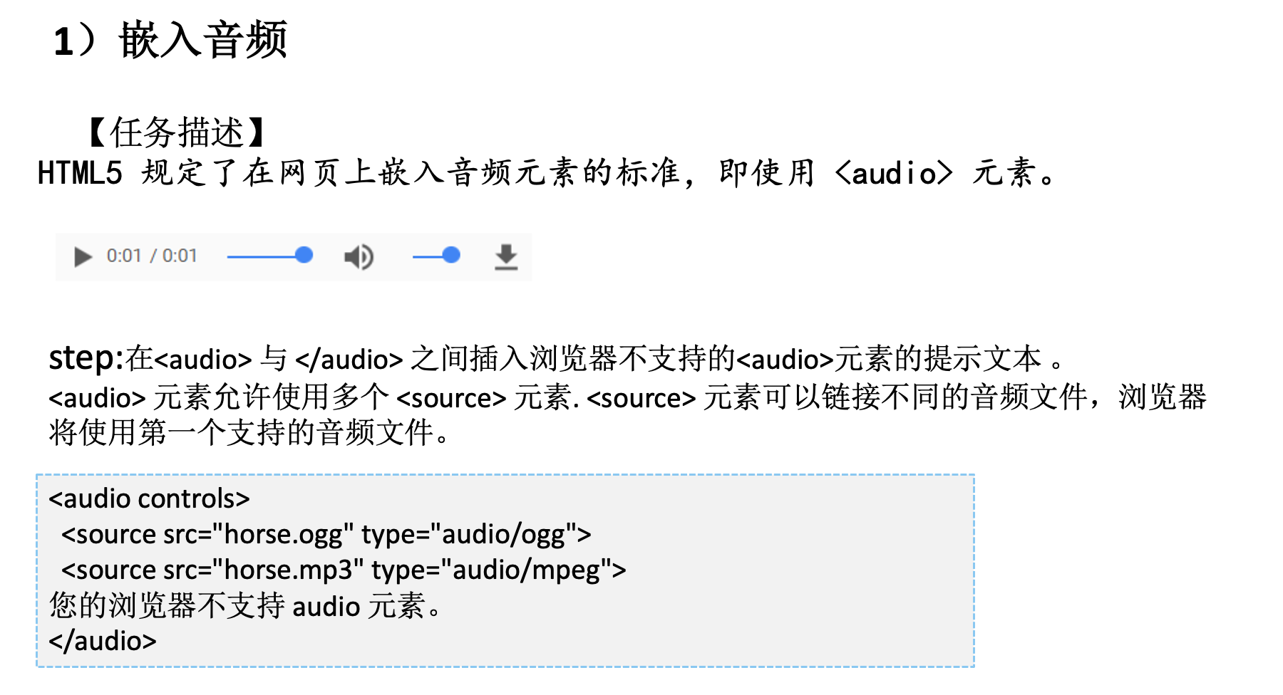 image-20201228215525107