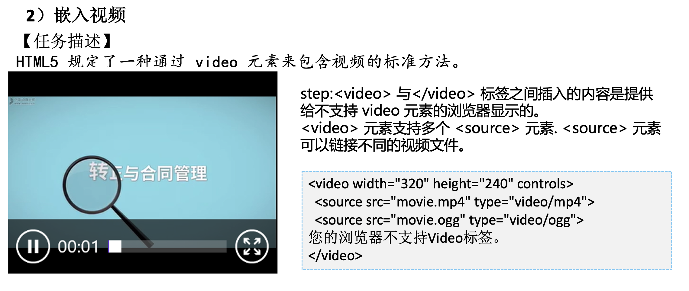 image-20201228215543215