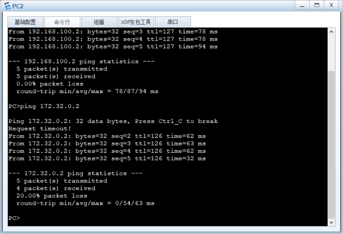 image-20201226214845539