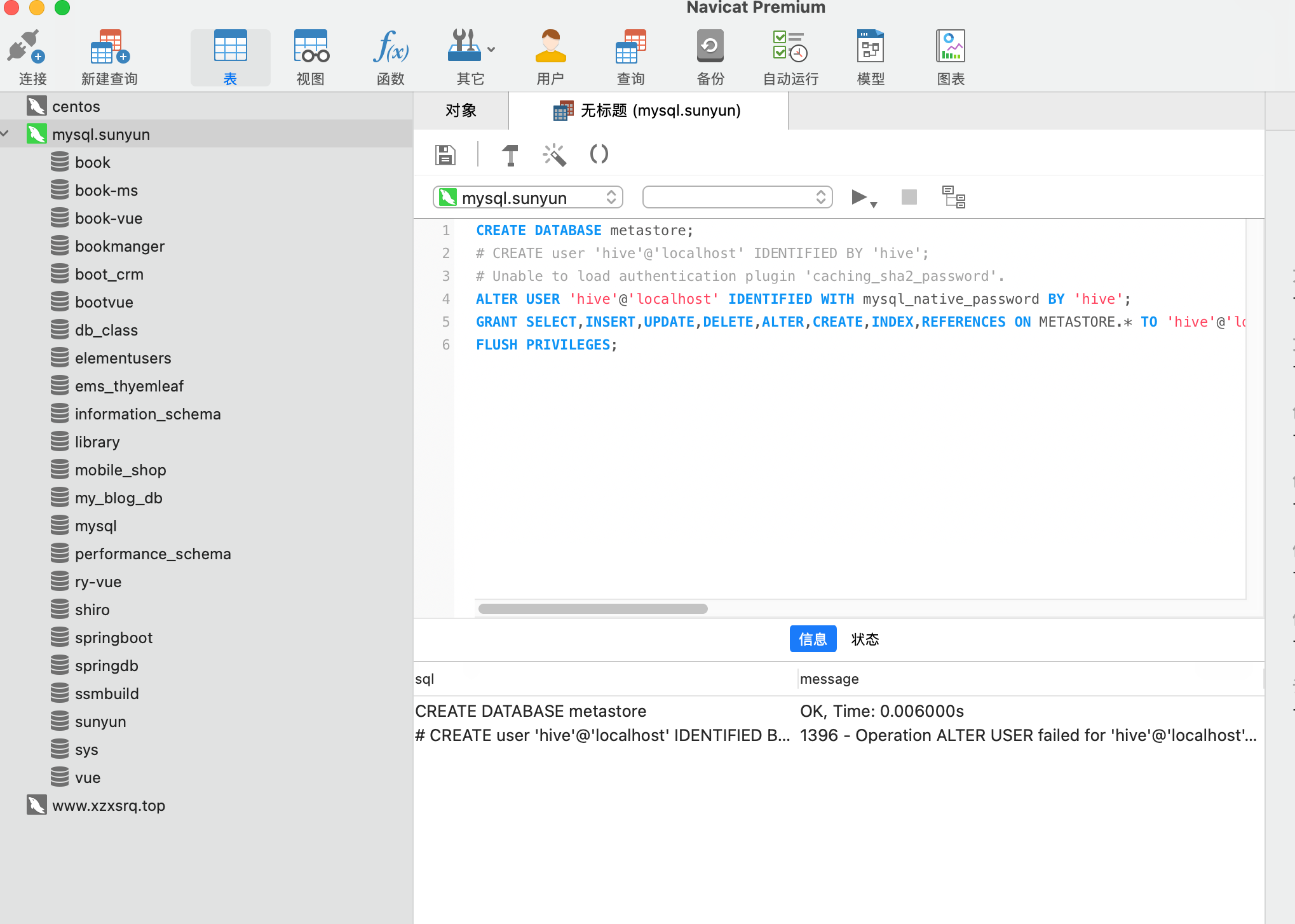 image-20210402091037494