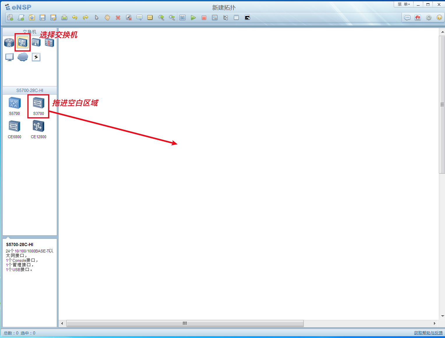 image-20201213223246835