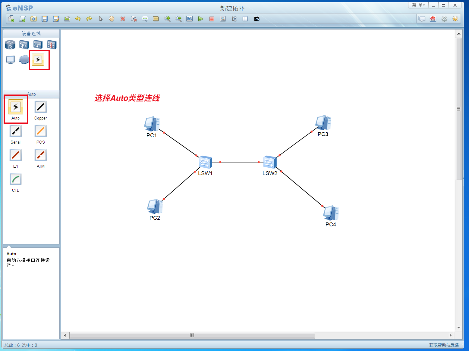 image-20201213223540475