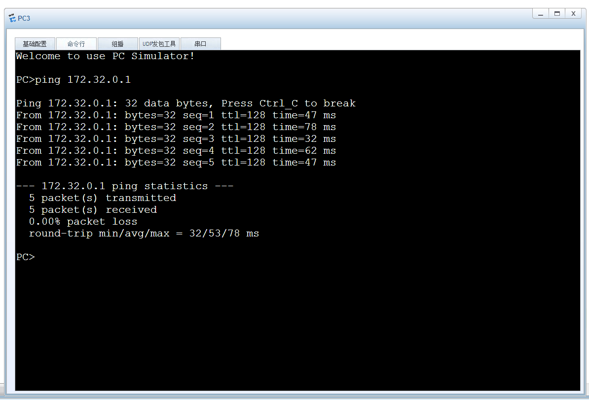 image-20201213231215799