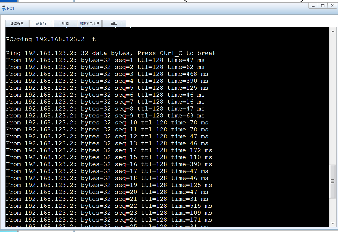 image-20201213233109864