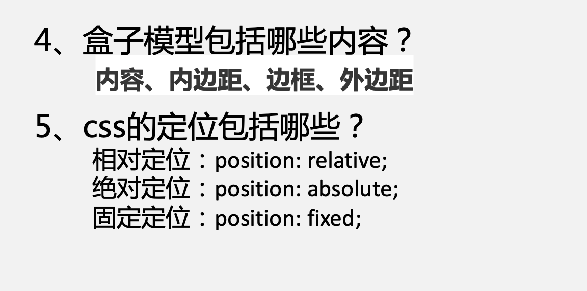 image-20201228222608421