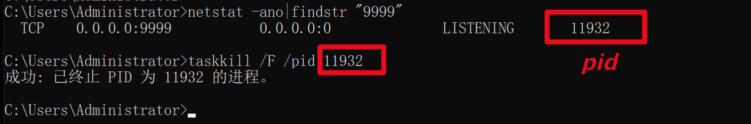 image-20211201111217667