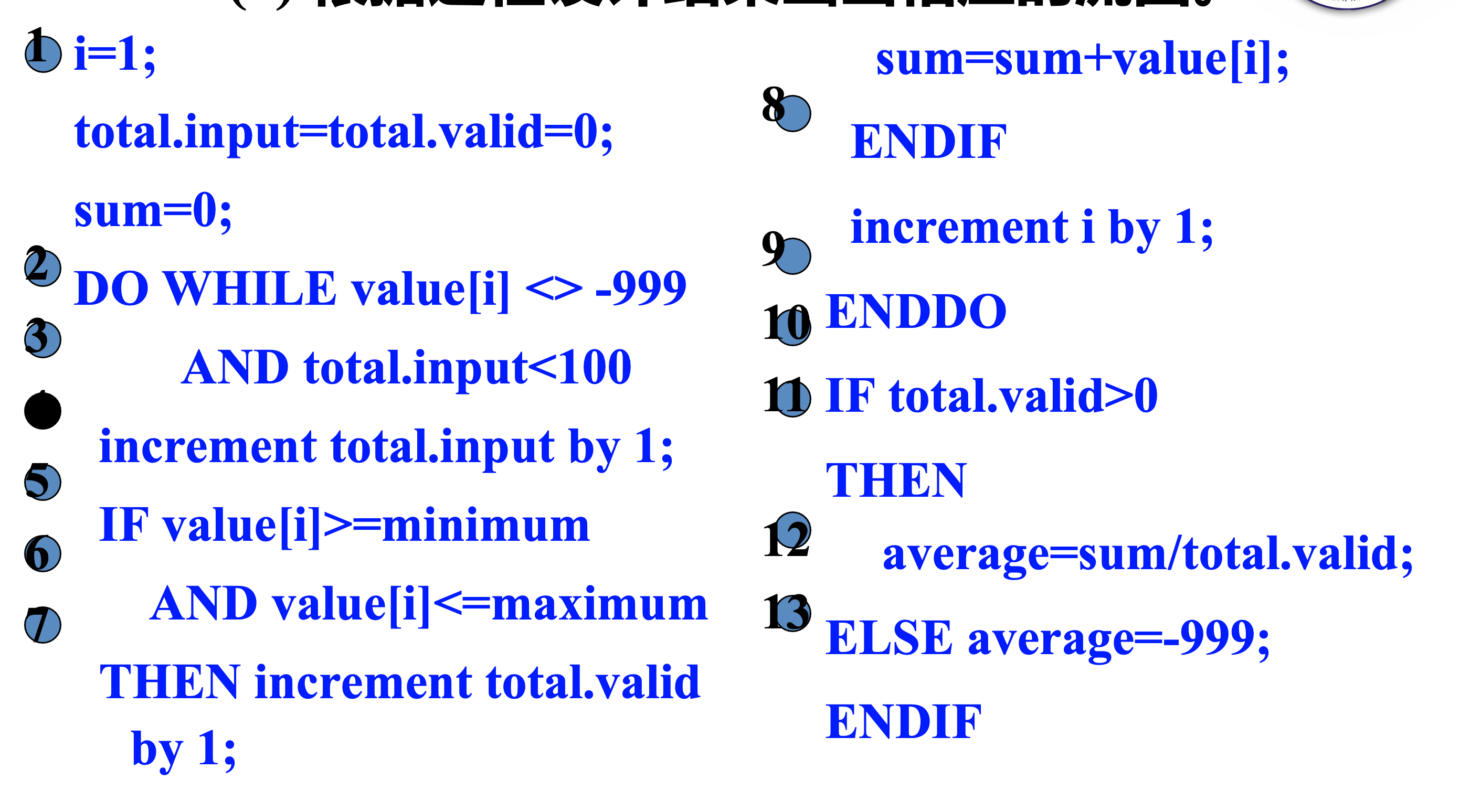 image-20210615100906555