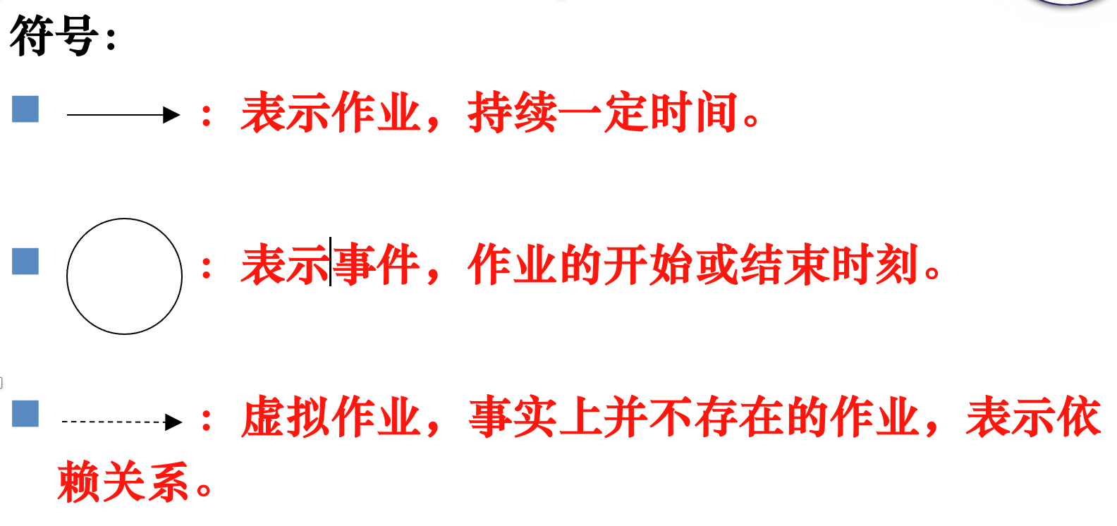 image-20210615103830645