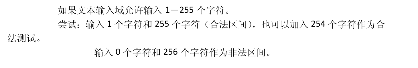 image-20210625095707977