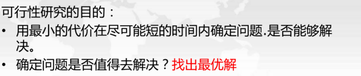 image-20210625101851961