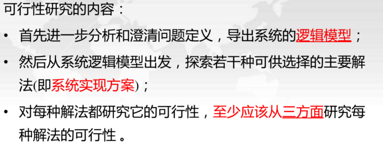 image-20210625101910585