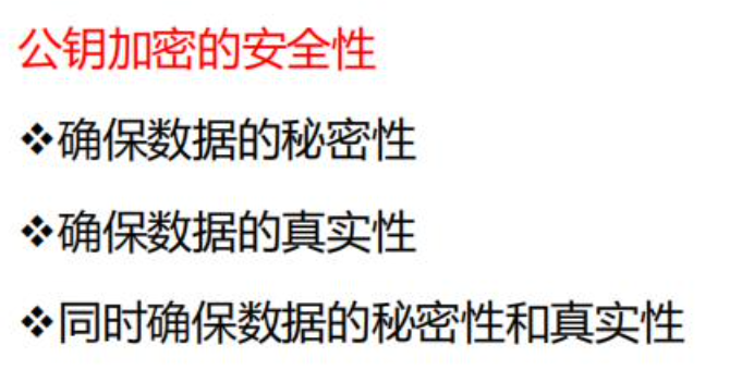 image-20210627180927846