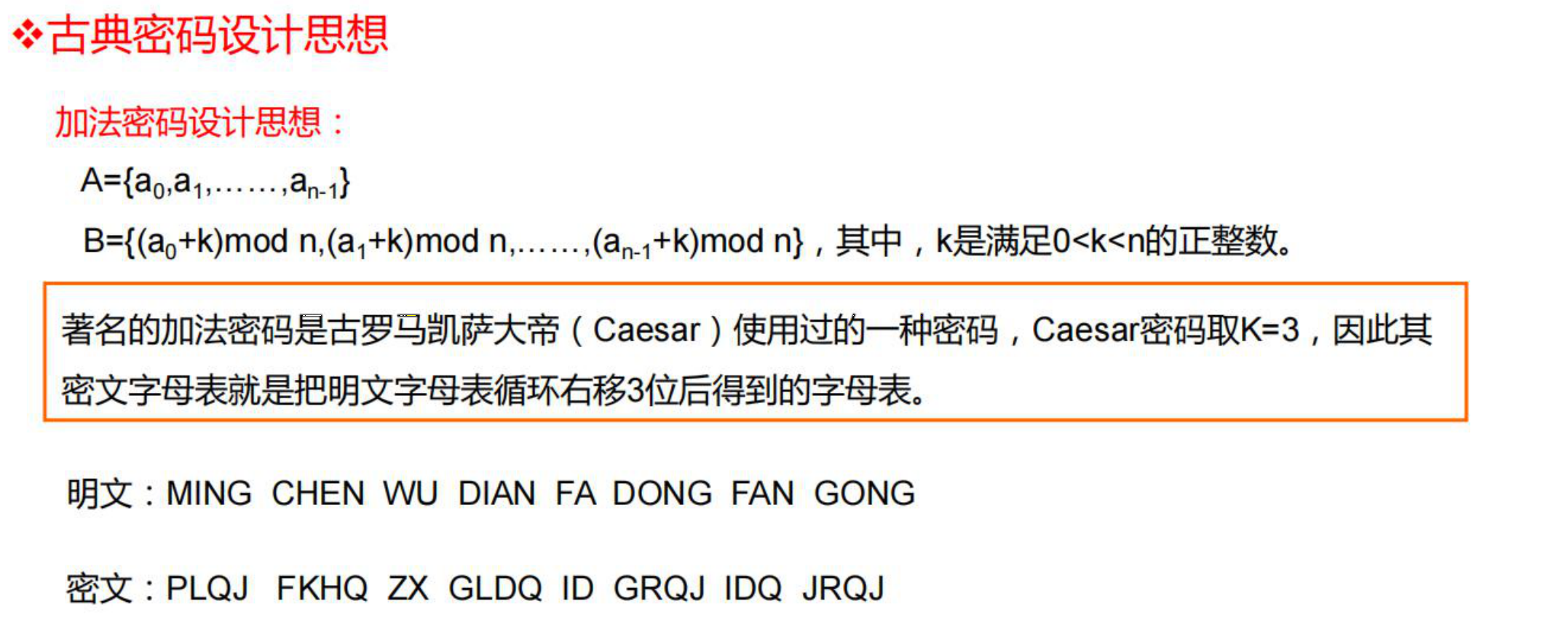 image-20210627182157625