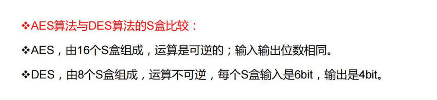 image-20210627182900128