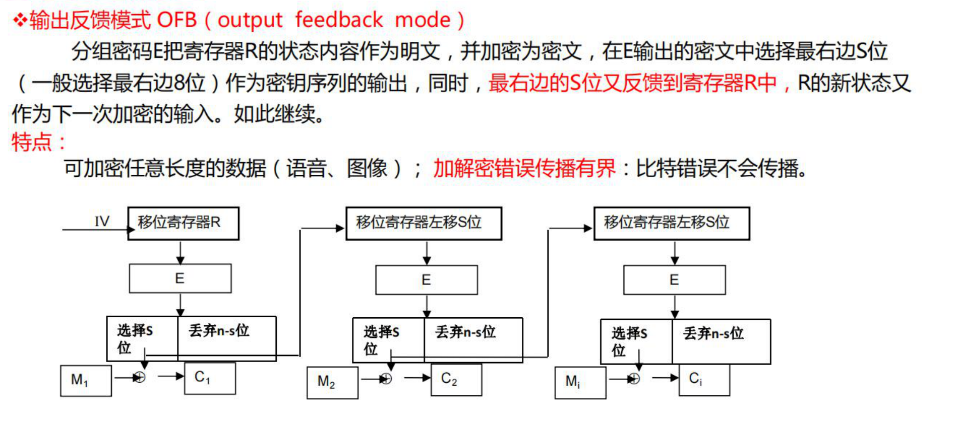 image-20210627183755386