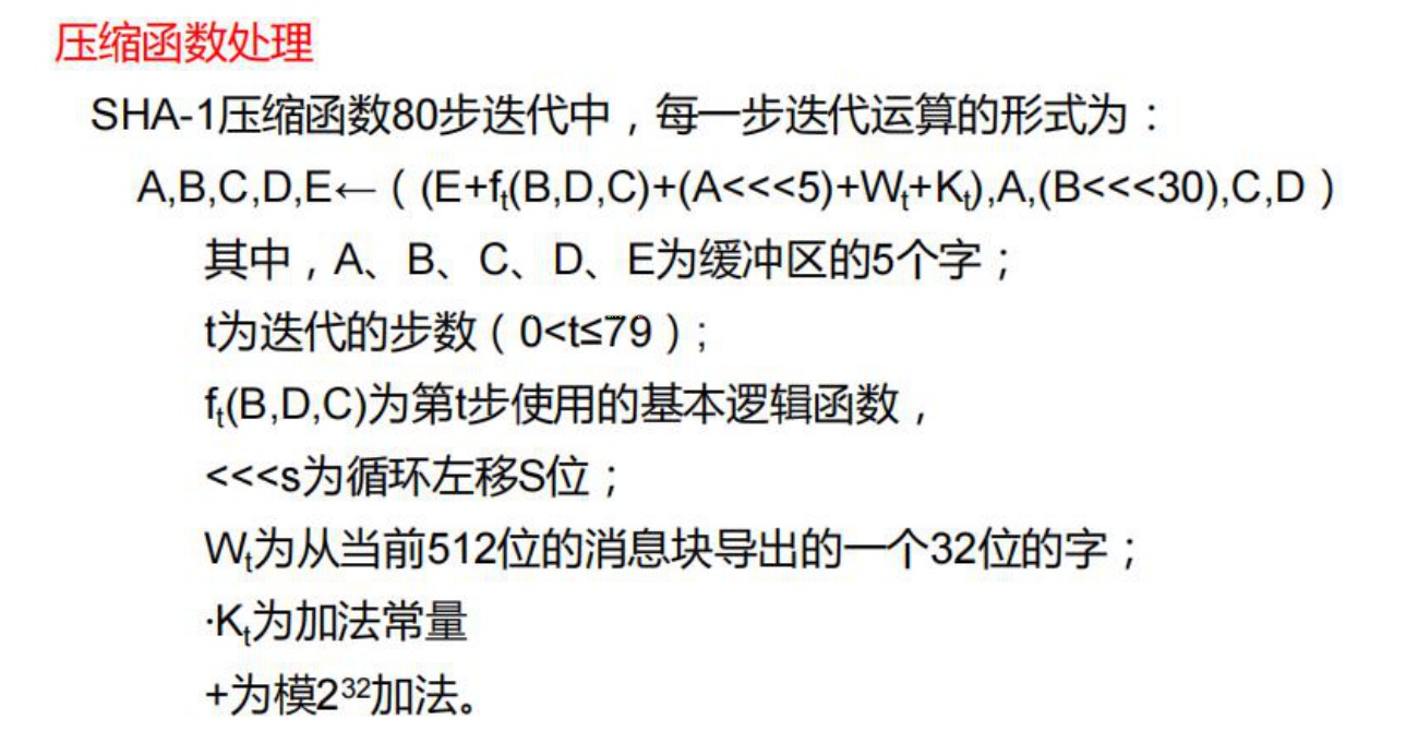 image-20210627184142918