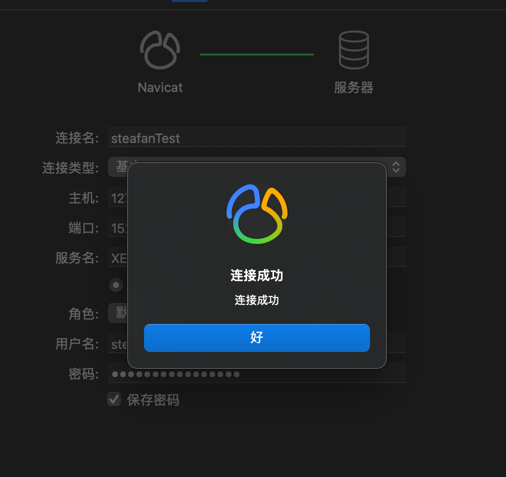 image-20210705203310538