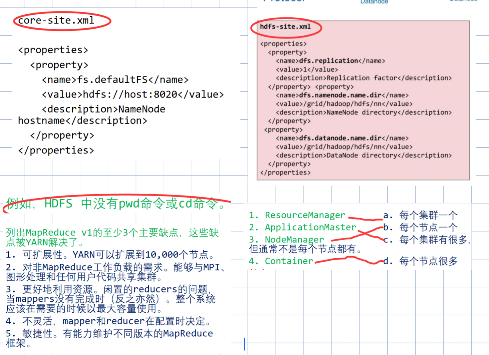image-20210625175856387
