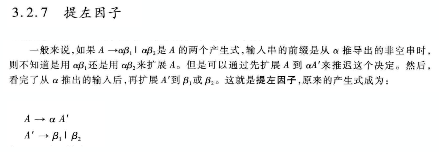 image-20210115203523236