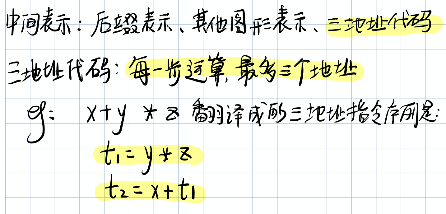 image-20210115203759402