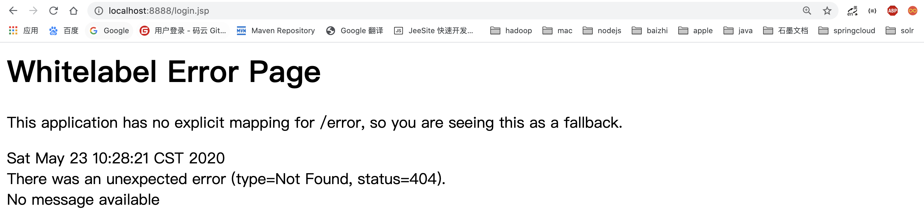 image-20200523102831750