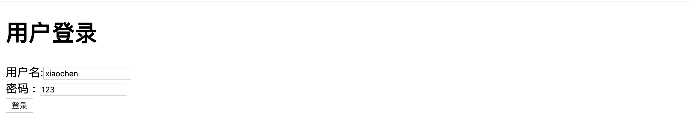 image-20200526082550343