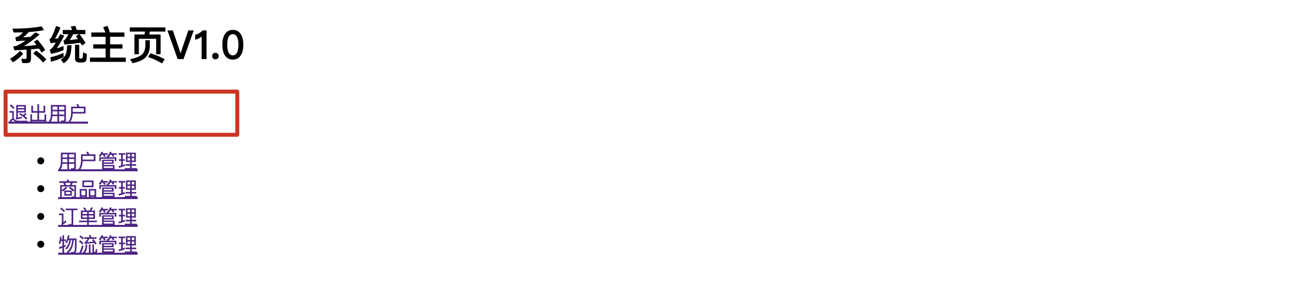 image-20200526082851800