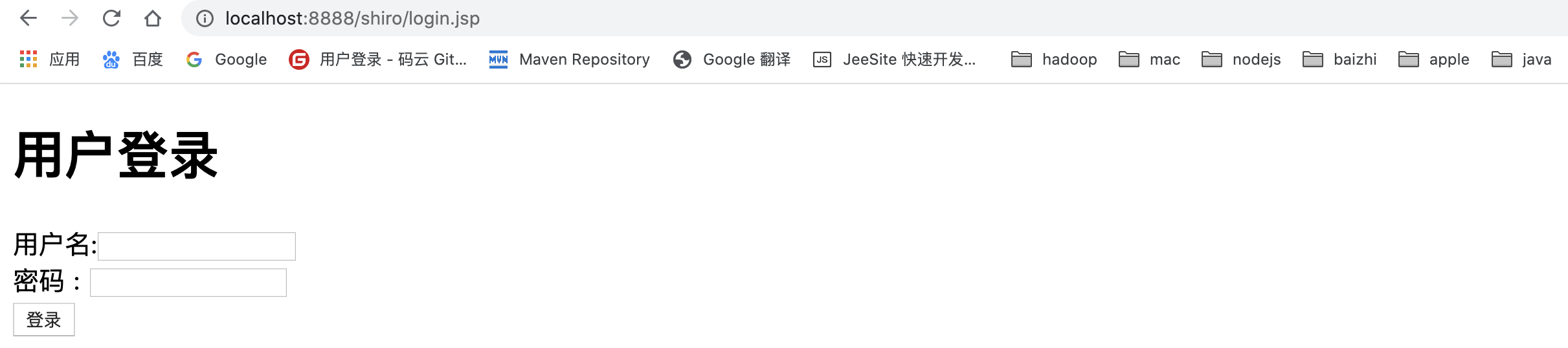 image-20200526083148253