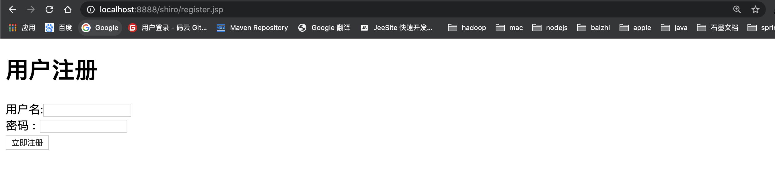 image-20200526200230982