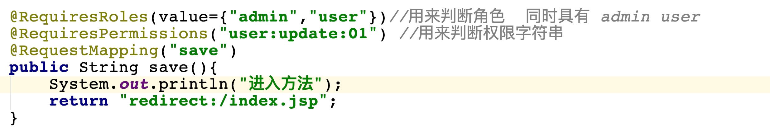 image-20200527203415114