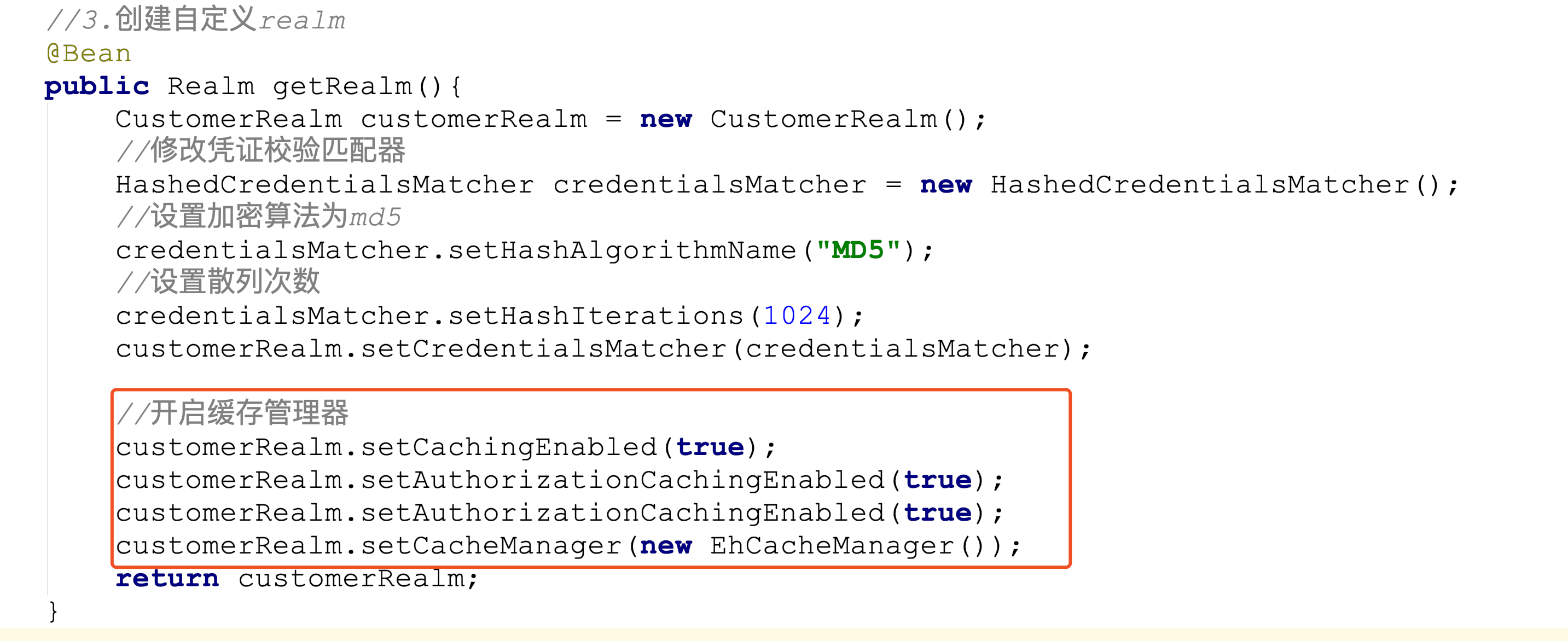 image-20200529173859939