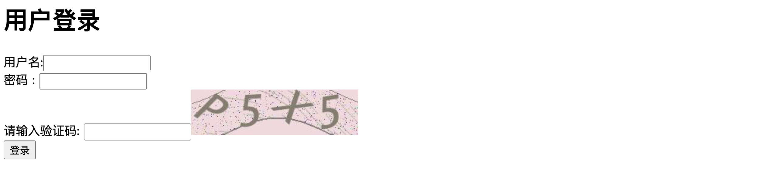 image-20200530141828004