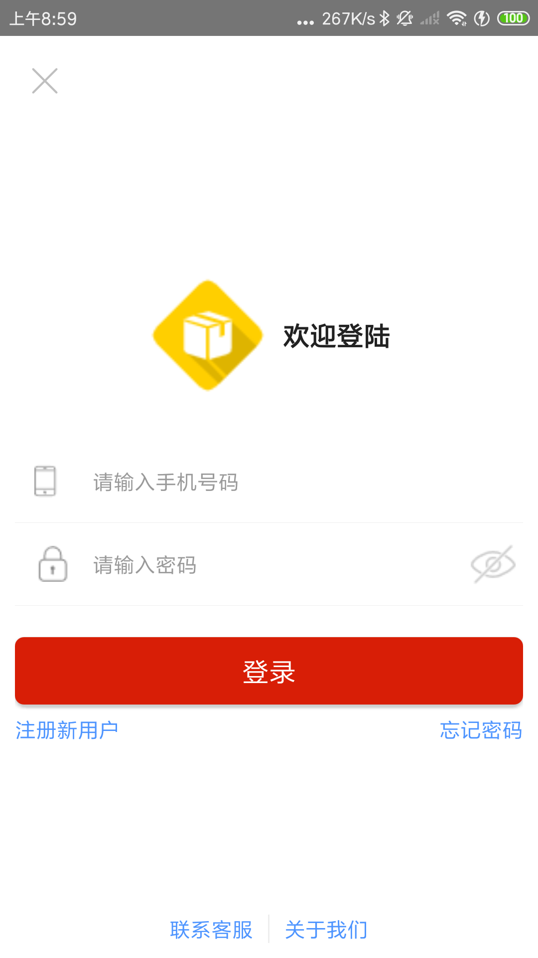 image-20210610175058931