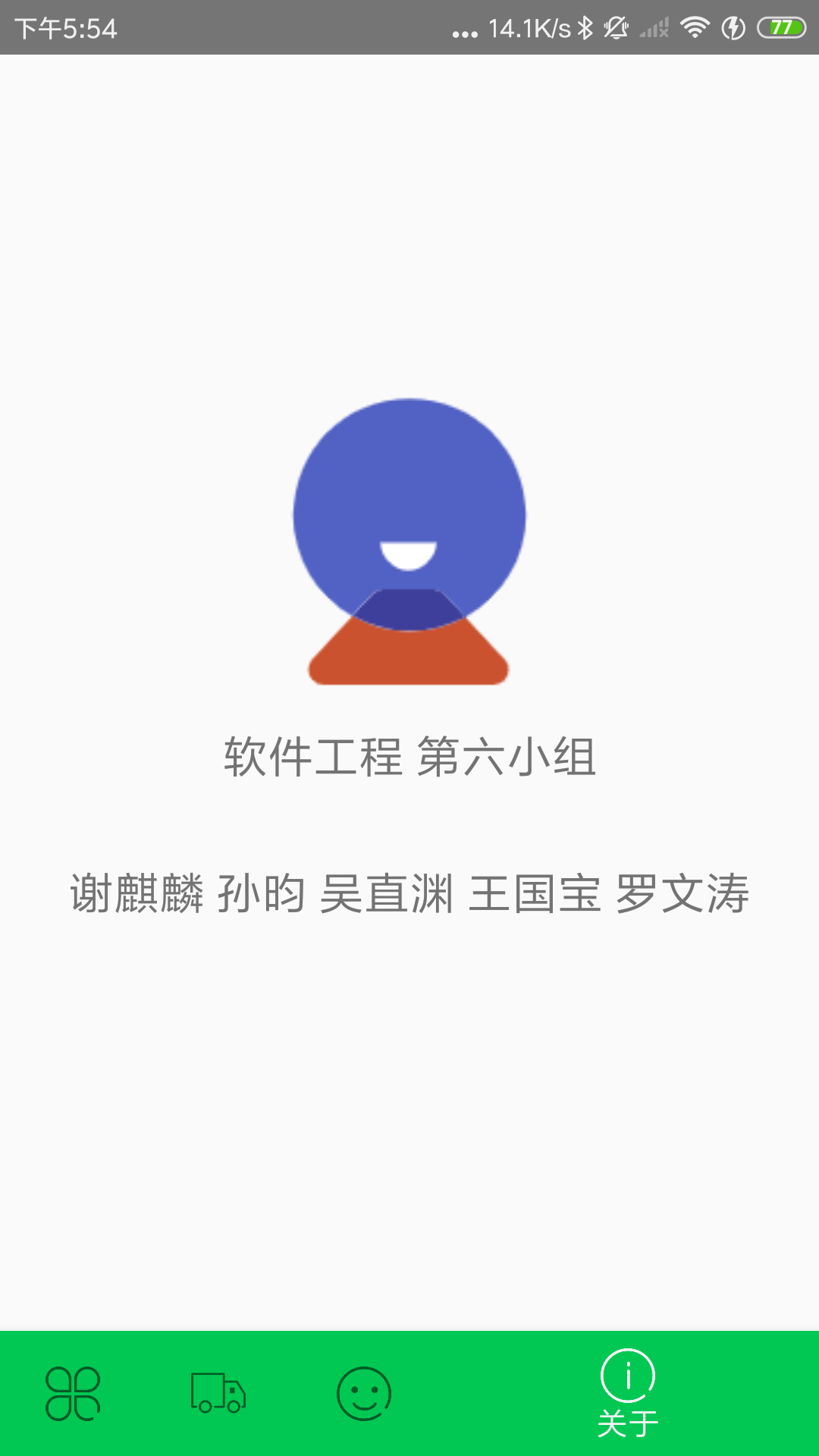 image-20210610175533374