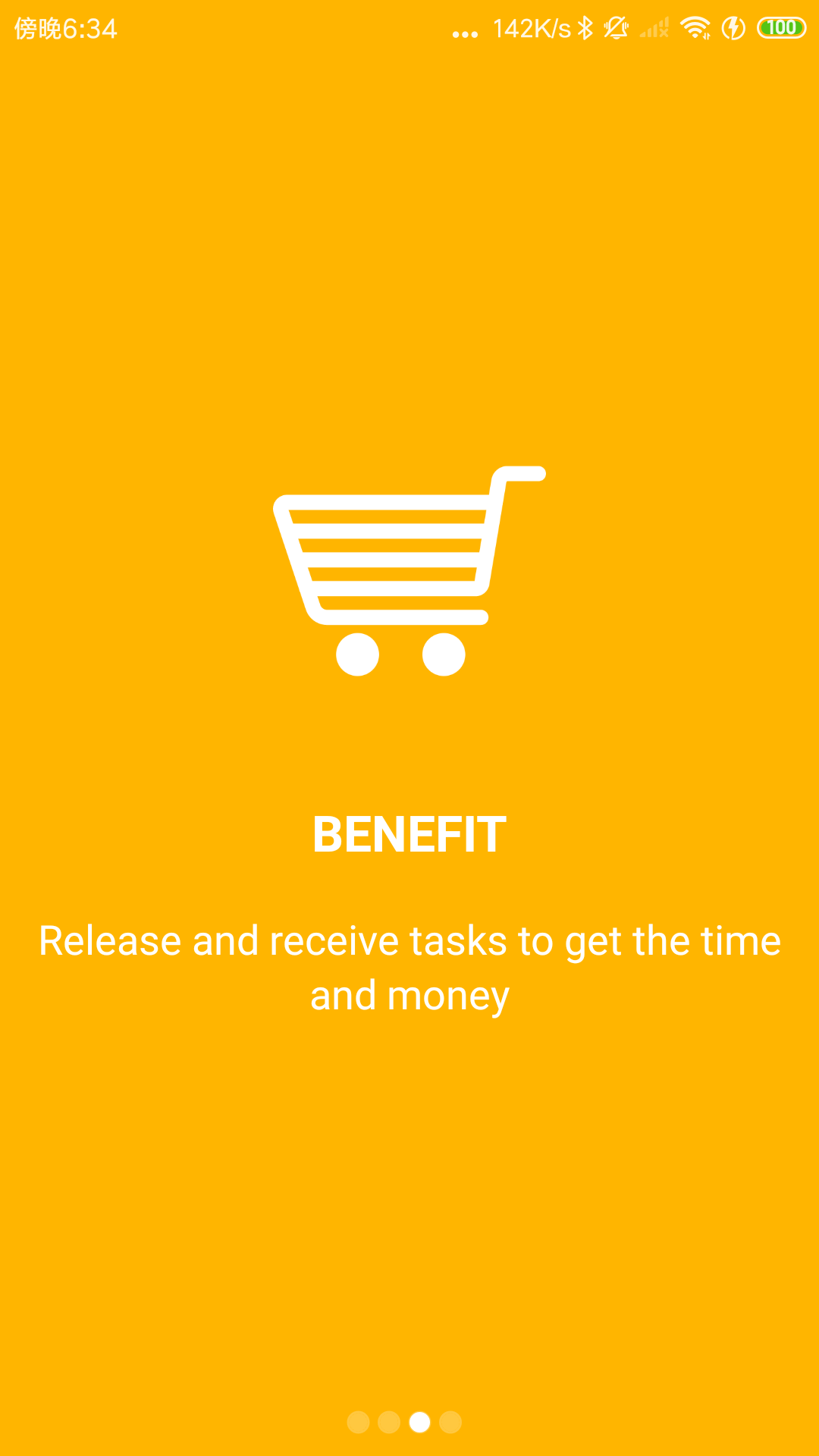 image-20210610183554692