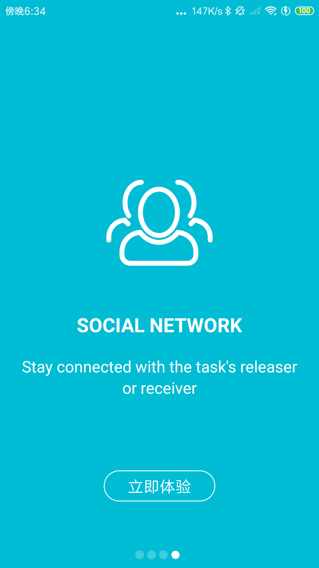 image-20210610183604521