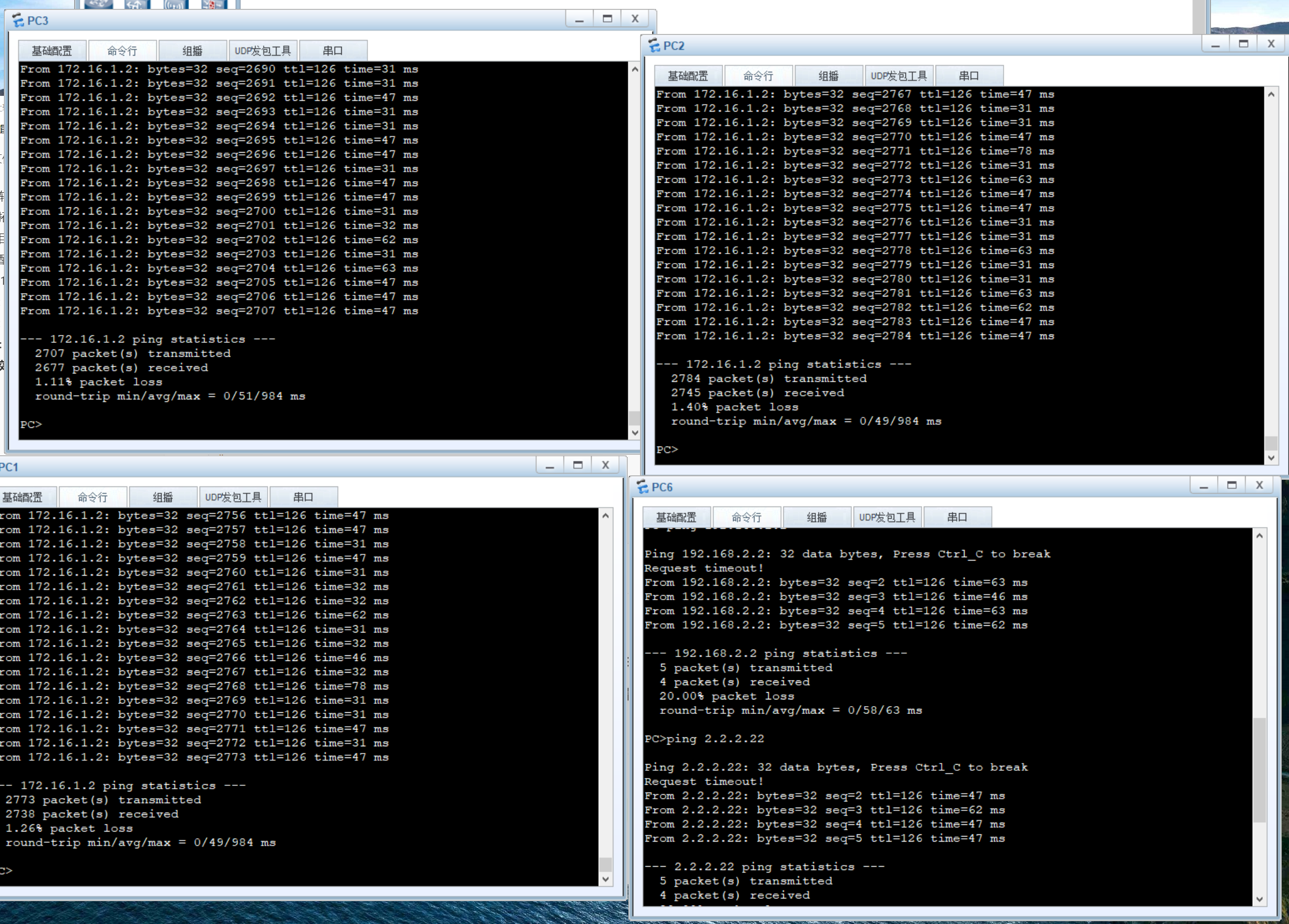 image-20210103204625349