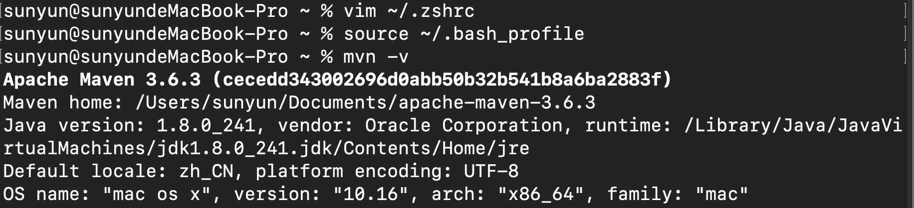 image-20210711201255785